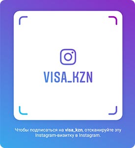 instagram-bc